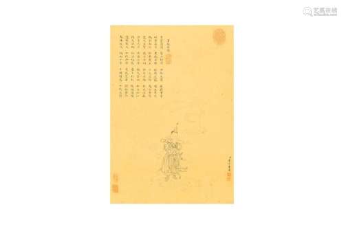 AFTER DONG GAO 董誥（款） (Chinese, 1740–1818) Portrait of an ...