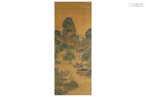 AFTER WEN ZHENGMING 文徵明（款） (1470 - 1559) 山水圖