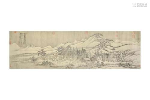 A CHINESE PRINTED HANDSCROLL 王翬溪山村落印本