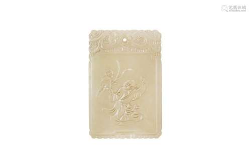 A CHINESE CELADON JADE 'BOY AND LOTUS' PLAQUE 二十世紀 青玉蓮...