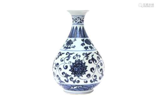 A CHINESE BLUE AND WHITE 'LOTUS SCROLL' VASE, YUHUCHUNPING 青...