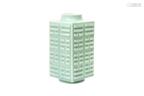 A CHINESE CELADON-GLAZED 'EIGHT TRIGRAMS' VASE, CONG 青釉八卦...