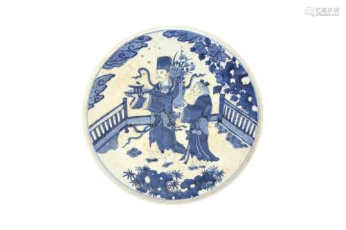 A CHINESE BLUE AND WHITE 'FIGURAL' PLAQUE 二十世紀 青花人物故...