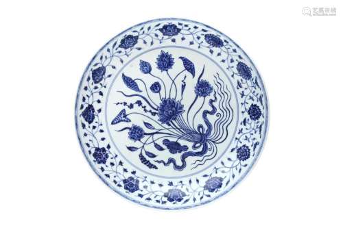 A CHINESE BLUE AND WHITE MING-STYLE 'LOTUS BOUQUET' CHARGER ...