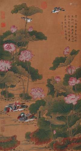 CHINESE SCROLL PAINTING OF BIRD AND LOTUS SIGNED BY LU ZONGG...
