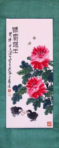 CHINESE SCROLL PAINTING OF CHICK AND FLOWER SIGNED BY QI BAI...