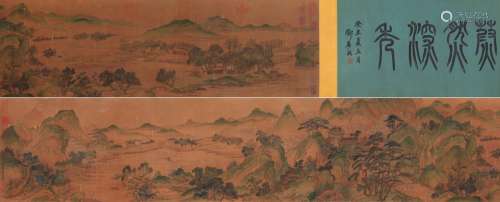 CHINESE HANDSCROLL PAINTING OF MOUNTAIN VIEWS SIGNED BY QIUY...