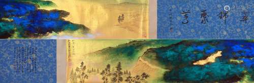 CHINESE HANDSCROLL PAINTING OF MOUNTAIN VIEWS SIGNED BY ZHAN...