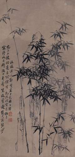 CHINESE SCROLL PAINTING OF BAMBOO AND ROCK SIGNED BY ZHENG B...