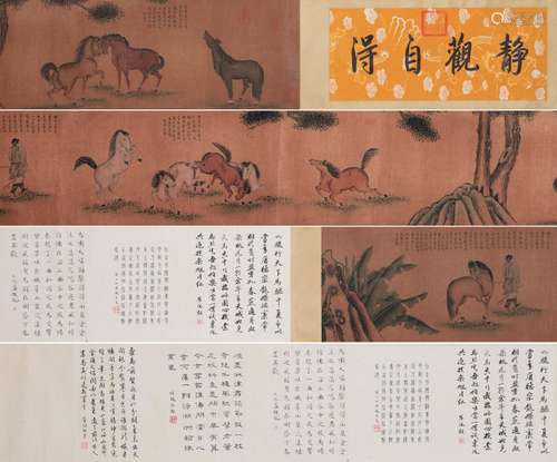 CHINESE HANDSCROLL PAINTING OF HORSE SIGNED BY HANGAN