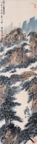 CHINESE SCROLL PAINTING OF MOUNTAIN VIEWS SIGNED BY FU BAOSH...