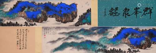 CHINESE HANDSCROLL PAINTING OF MOUNTAIN VIEWS SIGNED BY ZHAN...