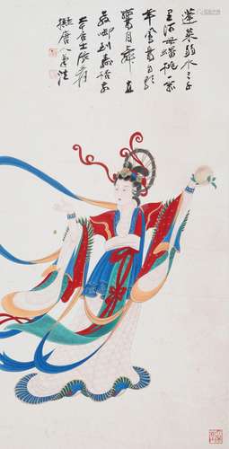 CHINESE SCROLL PAINTING OF BEAUTY WITH PEACH SIGNED BY ZHANG...