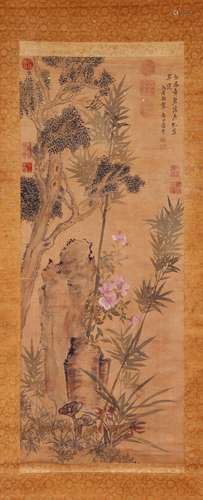 CHINESE SCROLL PAINTING OF BAMBOO AND ROCK SIGNED BY YUN SHO...