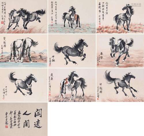 NINE PAGES OF CHINESE ALBUM PAINTING OF HORSE SIGNED BY XU B...