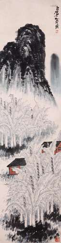 CHINESE SCROLL PAINTING OF MOUNTAIN VIEWS SIGNED BY QI BAISH...