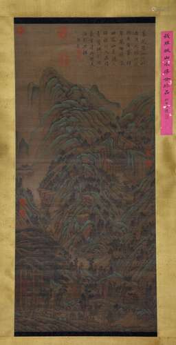 CHINESE SCROLL PAINTING OF MOUNTAIN VIEWS SIGNED BY QIAN WEI...