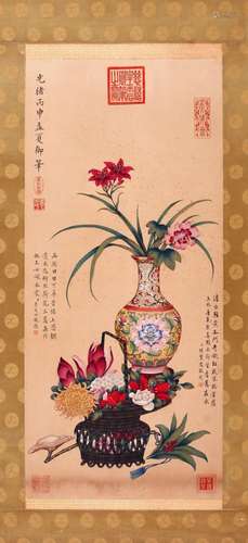 CHINESE SCROLL PAINTING OF FLOWER IN VASE SIGNED BY QUEEN CI...