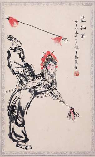 CHINESE SCROLL PAINTING OF PEKING OPERA FIGURE SIGNED BY MEI...