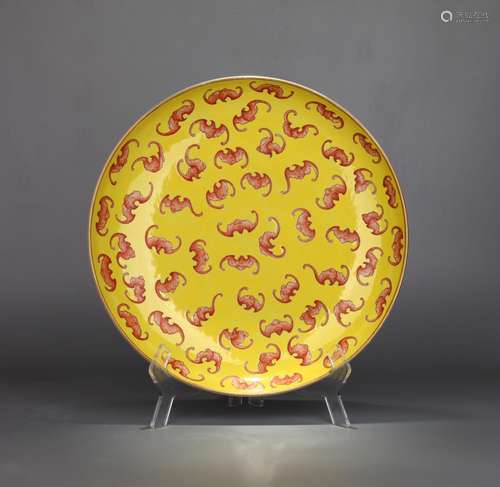 CHINESE PORCELAIN YELLOW GROUND IRON RED BAT PLATE