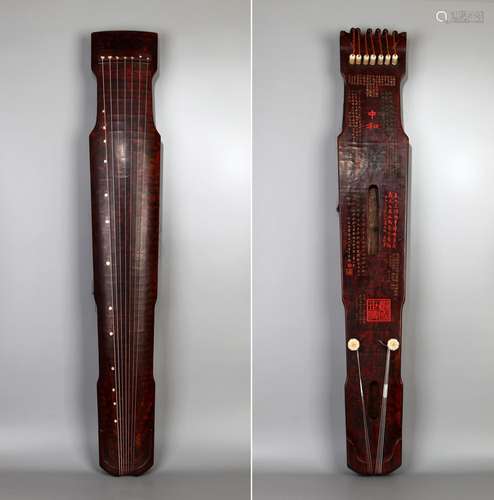 CHINESE RED LACQUER SIX-STRING ANCIENT ZINETH