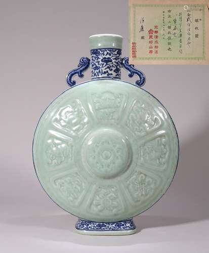 CHINESE PORCELAIN CELADON GLAZE BLUE AND WHITE ENGRAVED FLOW...