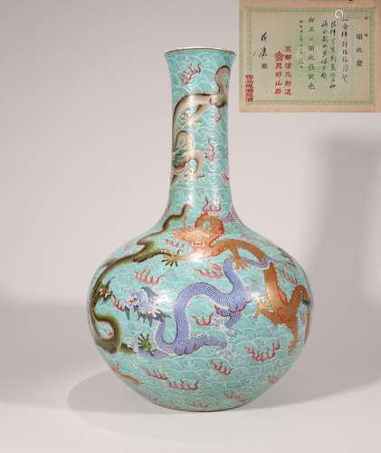 LARGE CHINESE PORCELAIN TURQUOISE GLAZE FAMILLE ROSE DRAGON ...