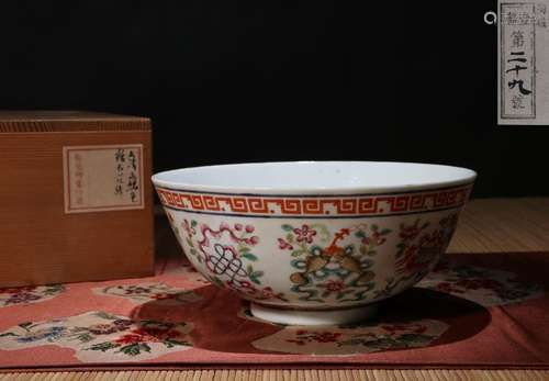 CHINESE PORCELAIN FAMILLE ROSE FLOWER BOWL