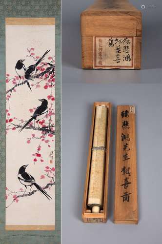 CHINESE SCROLL PAINTING OF BIRDS AND FLOWER SIGNED BY XU BEI...