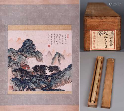 CHINESE SCROLL PAINTING OF MOUNTAIN VIEWS SIGNED BY PURU