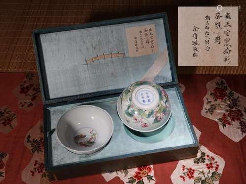 PAIR OF CHINESE PORCELAIN FAMILLE ROSE BIRD AND LOTUS BOWLS