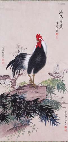 CHINESE SCROLL PAINTING OF ROOSTER ON ROCK SIGNED BY TIAN SH...