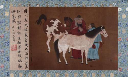 CHINESE SCROLL PAINTING OF HORSE AND MEN SIGNED BY ZHAO ZIAN...