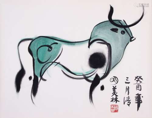 CHINESE SCROLL PAINTING OF OX SIGNED BY HAN MEILIN