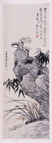 CHINESE SCROLL PAINTING OF BAMBOO AND ROCK SIGNED BY YU SHAO...