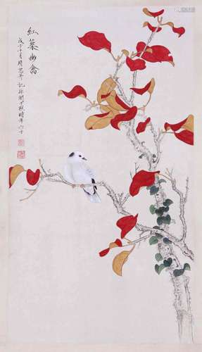 CHINESE SCROLL PAINTING OF BIRD AND FLOWER SIGNED BY YU FEIA...