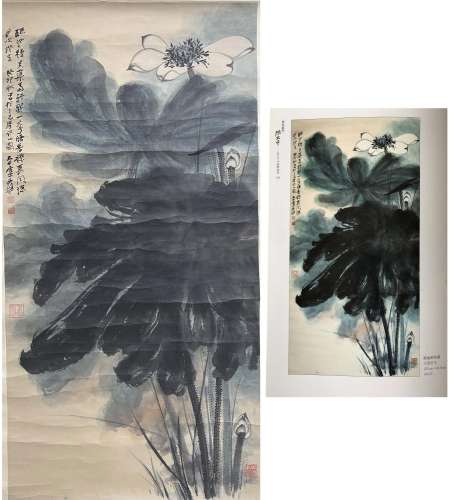 CHINESE SCROLL PAINTING OF LOTUS SIGNED BY ZHANG DAQIAN WITH...
