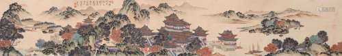 CHINESE HANDSCROLL PAINTING OF MOUNTAIN VIEWS SIGNED BY PURU