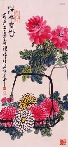 CHINESE SCROLL PAINTING OF FLOWER IN BASKET SIGNED BY QI BAI...