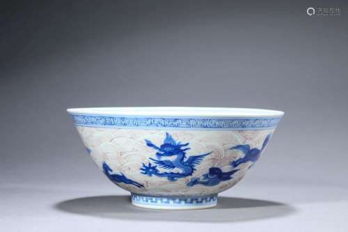 AN IRON-RED BLUE AND WHITE BOWL.MARK OF YONGZHNEG