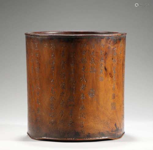 A CARVED HUANGYANGMU BRUSHPOT.BITONG