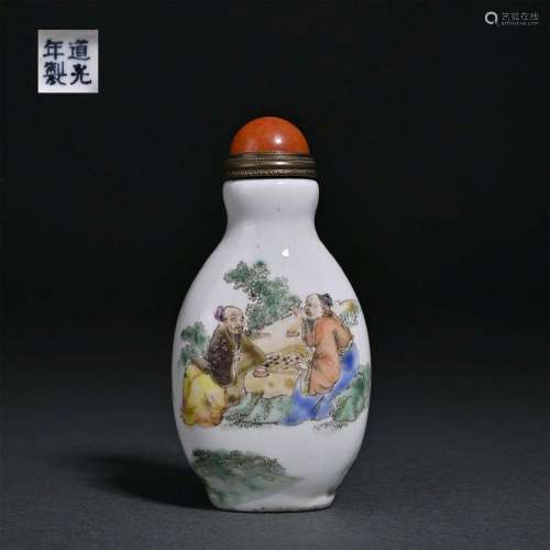 A FAMILLE-ROSE SNUFF BOTTLE.MARK OF DAOGUANG