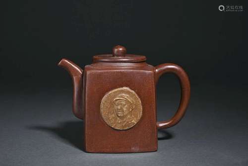 A YIXING TEAPOT AND COVER