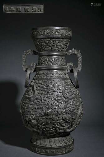 A LARGE BRONZE 'DRAGON' VASE.MARK OF QIANLONG