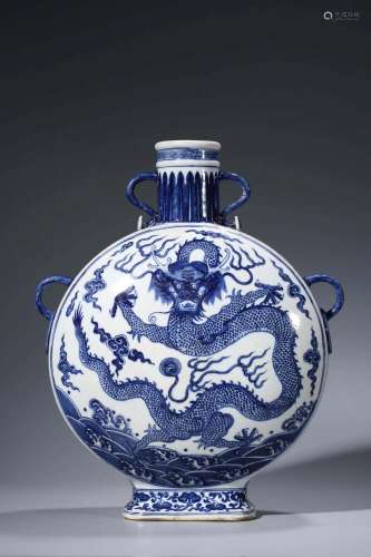 A BLUE AND WHITE 'DRAGON' MOONFLASK.MARK OF QIANLONG