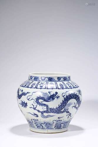 A BLUE AND WHITE 'DRAGON' JAR