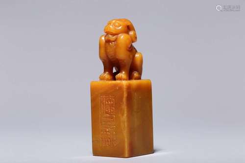 A CARVED TIANHUANGSTONE 'BEAST' SEAL