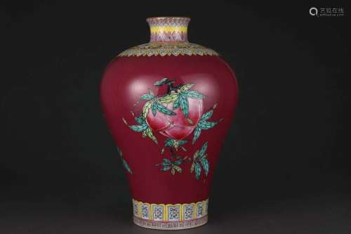 A CORAL-RED GROUND FAMILLE-ROSE MEIPING.MARK OF QIANLONG