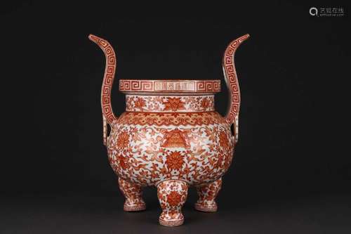 A COPPER-RED GLAZED TRIPOD CENSER.MARK OF DAOGUANG