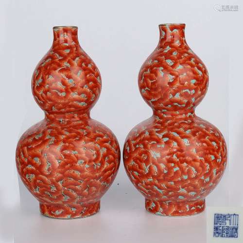 A PAIR OF COPPER-RED DOUBLE -GOURD VASES.MARK OF QIANLONG